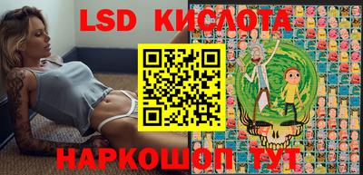 mdpv Сланцы