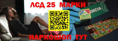 mdpv Сланцы