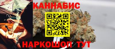 спайс Славгород