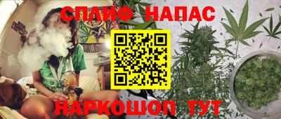 mdpv Сланцы