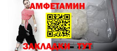 mdpv Сланцы