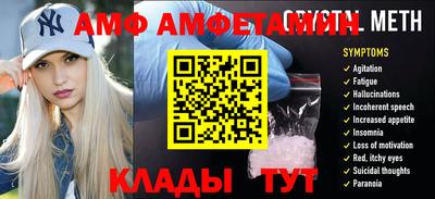 mdpv Сланцы