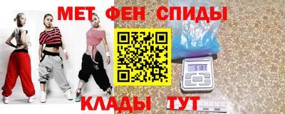 прущие грибы Славянск-на-Кубани