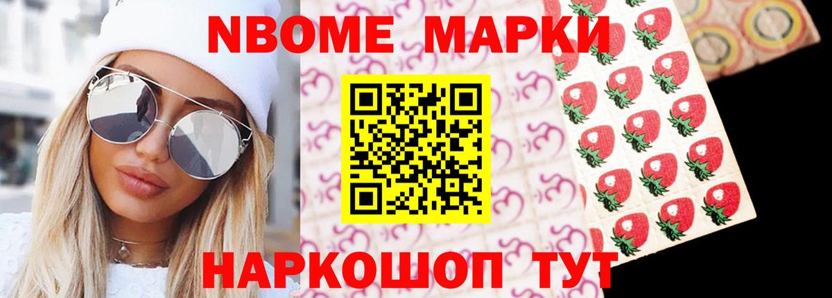 ЛСД экстази кислота  Вход с VPN  Октябрьский 
